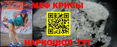 ешки Коммунар