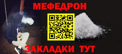 ешки Коммунар