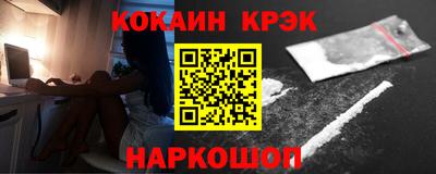 ешки Коммунар