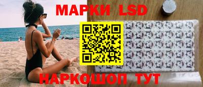 кокаин Конаково