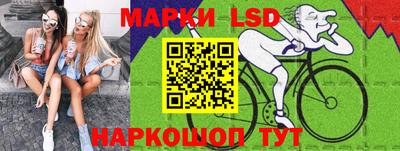 ешки Коммунар