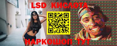 ешки Коммунар