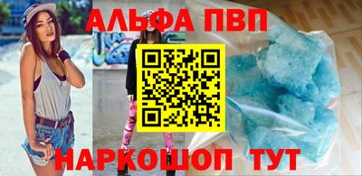 ешки Коммунар