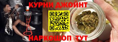 кокаин Конаково