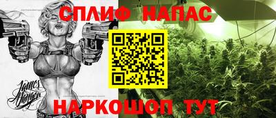ешки Коммунар
