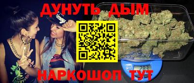 кокаин Конаково
