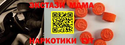 дистиллят марихуана Комсомольск-на-Амуре