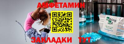 ешки Коммунар