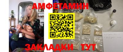 дистиллят марихуана Комсомольск-на-Амуре