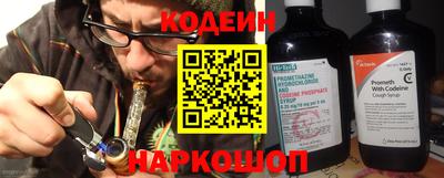 ешки Коммунар