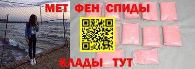 ешки Коммунар