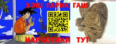 ешки Коммунар