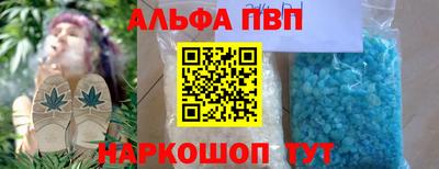 ешки Коммунар