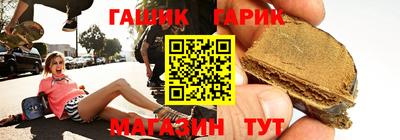 кокаин Конаково