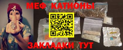 ешки Коммунар
