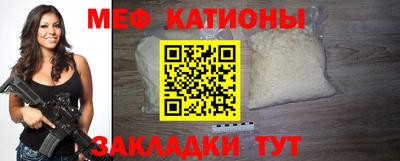 дистиллят марихуана Комсомольск-на-Амуре