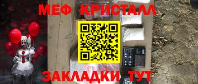 ешки Коммунар