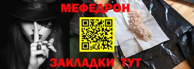 кокаин Конаково