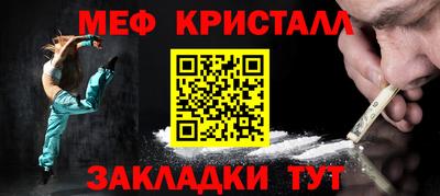 дистиллят марихуана Комсомольск-на-Амуре